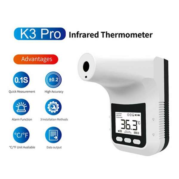 K3Pro инфрачервен термометър - Image 3